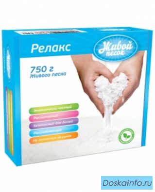 Все для детей