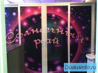 Продам готовый бизнес