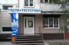 Уменьшенная картинка