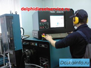 Ремонт топливной аппаратуры, ремонт насос форсунок, ТНВД и форсунок Delphi (делфи) – специализирован