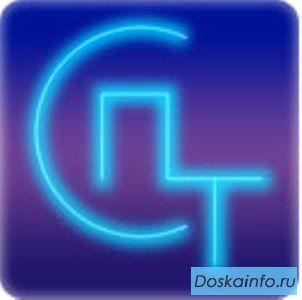 Проекты электроснабжения от компании 'СтройПроект'