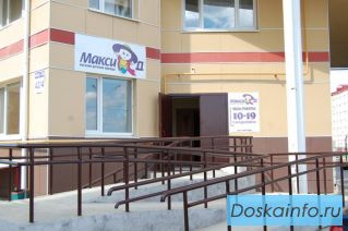Сдам помещение свободного назначения 167 м²