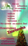 Уменьшенная картинка