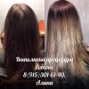 Уменьшенная картинка