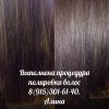 Уменьшенная картинка