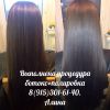 Уменьшенная картинка