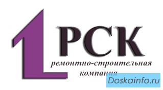 Ремонт квартир и помещений от 3500 рублей за кв.м.