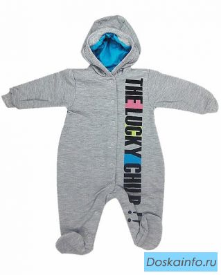 Комбинезон от Lucky-child. Это мечта !