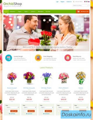 Сайт под ключ CMS Joomla