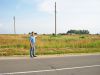Участок в поселке Шпаки. Смоленск.