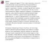 Репетитор по математике, бесплатный выезд по СПб