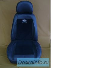 Авточехлы Ателье Comfort Relax