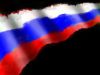 Помощь в получении сертификата о знании рус. языка