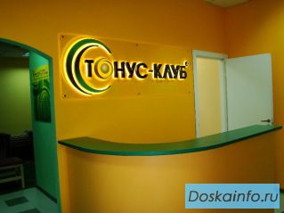 Изготовление наружной рекламы, монтаж, ремонт
