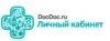 Нужен хороший врач, клиника или услуги диагностики
