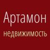 Независимая оценка объектов недвижимости