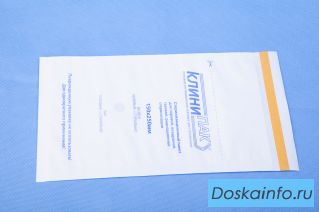 Расходные материалы для медицины
