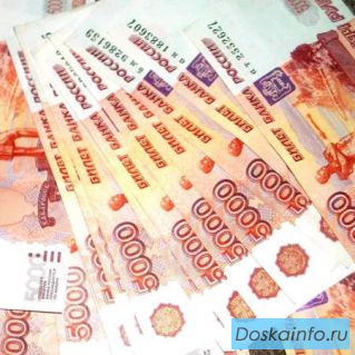 Помощь в получении займов под залог в Перми