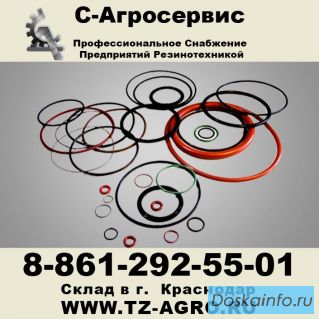 Кольца резиновые для гидравлики