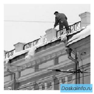 Очистка крыш от снега и льда
