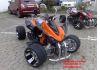 Квадроцикл Racing 250cm3