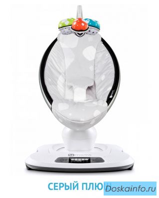 Кресло-качалка Mamaroo