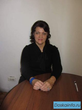 Бизнес астрология, нумерология, таро