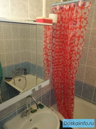 Нужен срочно хороший сосед