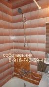 Уменьшенная картинка