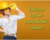 Уменьшенная картинка