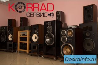 Аудиотехника,Аппаратура из Японии.Korrad