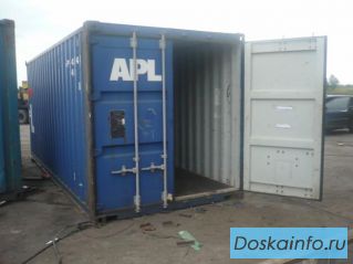 Контейнеры 5, 20 тонн