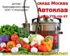 Домашний автоклав электрический