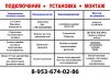 Уменьшенная картинка