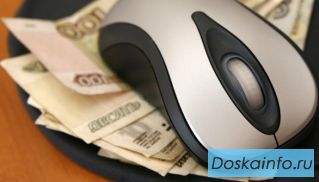 Сотрудники в интернет-магазин без опыта.