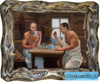 Картина для бани 'Не тратим время зря'