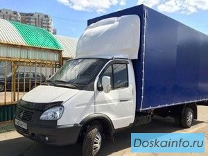 Услуги грузоперевозок