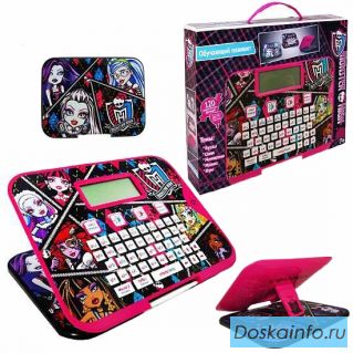 Обучающий планшет Monster High горизонтальный