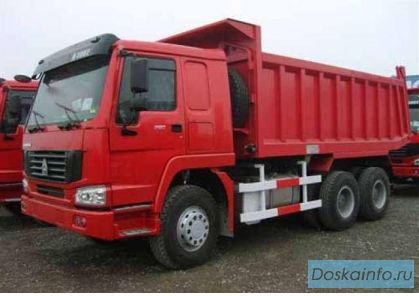 Продажа самосвалов   HOWO.  