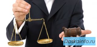 Услуги адвоката