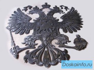 Плазменная резка металла