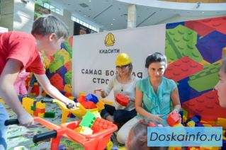 Пакета «Бизнес старт» от КИДСИТИ!
