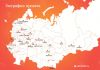 Уменьшенная картинка