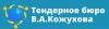 Уменьшенная картинка