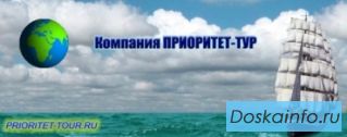 Помощь в оформление виз: США, Шенген 5 лет, Англия