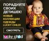 Уменьшенная картинка