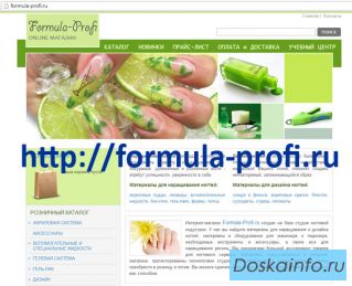 Интернет-магазин материалов для наращивания ресниц
