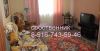 Уменьшенная картинка