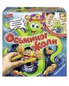 Уменьшенная картинка