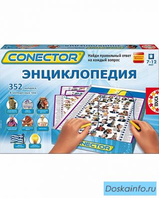 Электровикторина Энциклопедия Educa